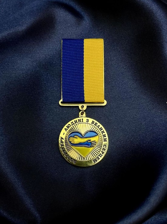 New Медаль "Волонтеру-людині з великим серцем" 32 мм (36030)