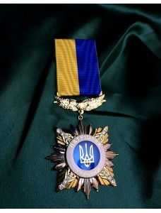 New Медаль "Патріотка України" 55*55 мм (36063)