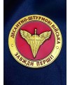 Монета "Десантно-штурмові війська" 50 мм (36291)