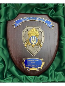 Плакетка №1 НГУ 170х200 мм (24989)