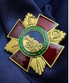 Нагрудний знак ВЧ 3044 Южноукраїнськ 35 років (23171)