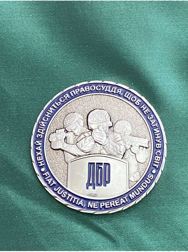 Монета "ДБР"50мм (29216)