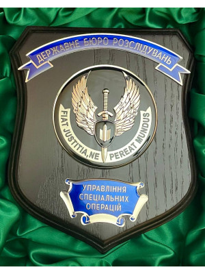 Щиток ДБР УСО (33618)