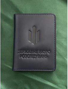 Портмоне ДБР синє (36612)