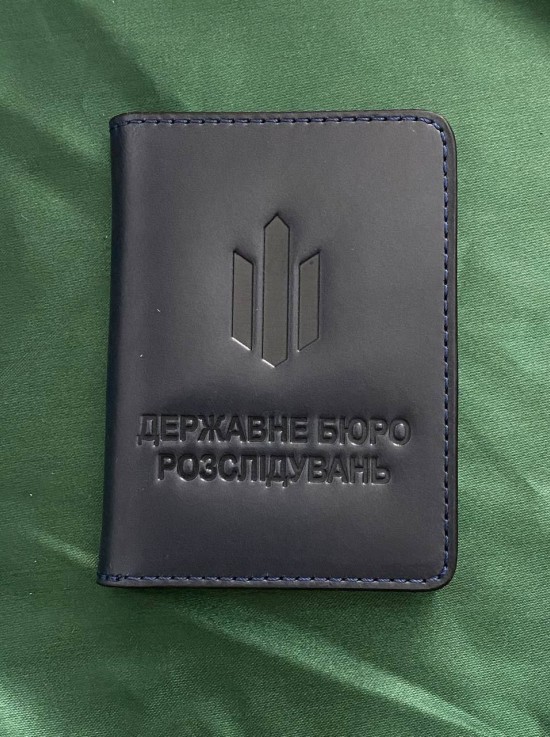 Портмоне ДБР синє (36612)