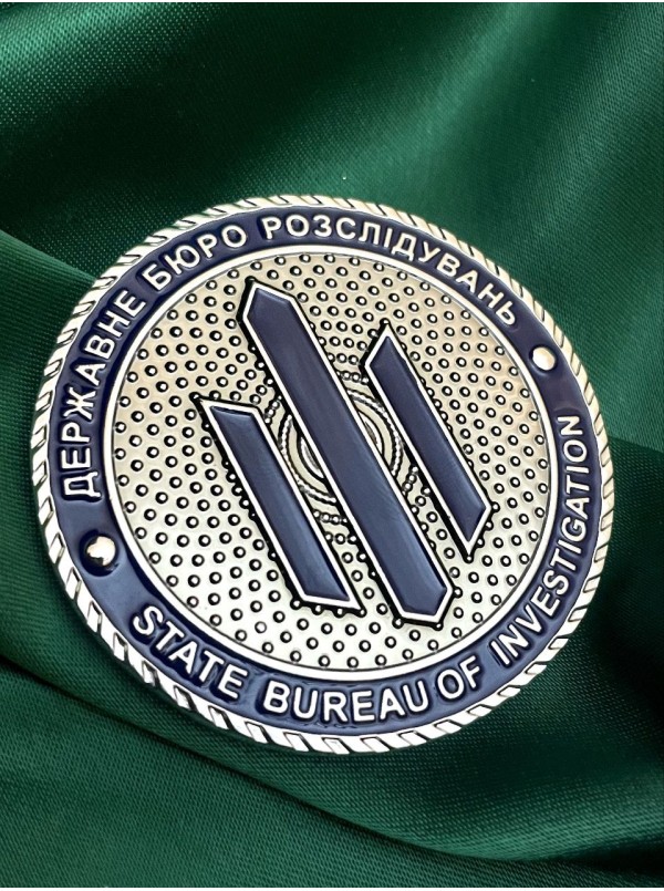 Монета "ДБР"  з тризубом 50мм  (35903)