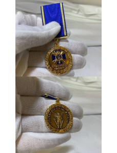 Медаль "За мужність і відвагу" СБУ 32 мм  (36184)