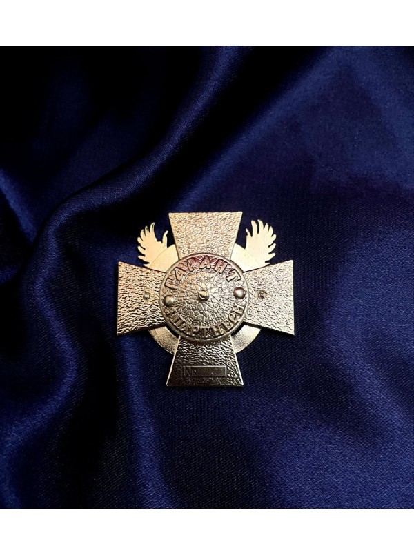 Нагрудний знак Хрест СБУ "Dictum Factum" 50х50х3мм (36121)