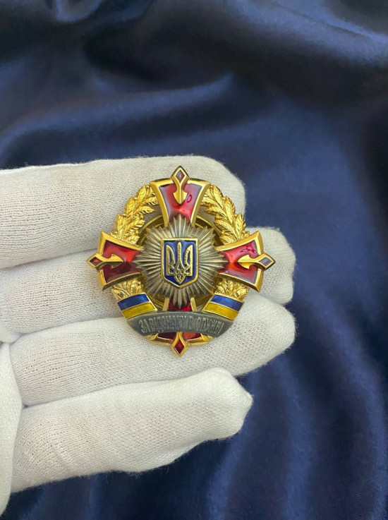 Нагрудний знак "За відзнаку в службі" МВС 45 x 45 мм (05621)