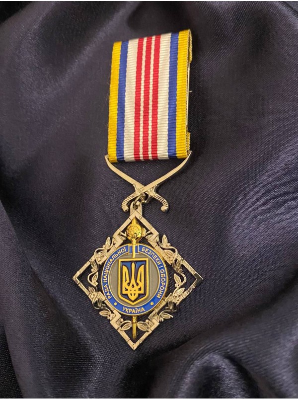 Медаль РНБОУ 3 ступінь 45х45мм (24370)
