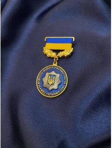 Медаль "За  мужність і відвагу на ЧАЕС" МВС 32х3 мм (24912)