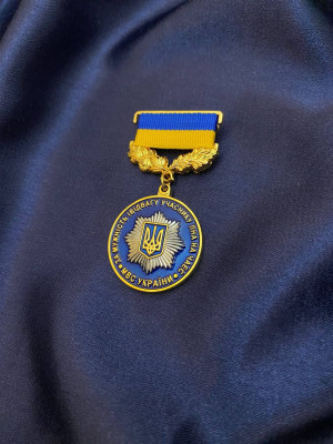 Медаль "За  мужність і відвагу на ЧАЕС" МВС 32х3 мм (24912)