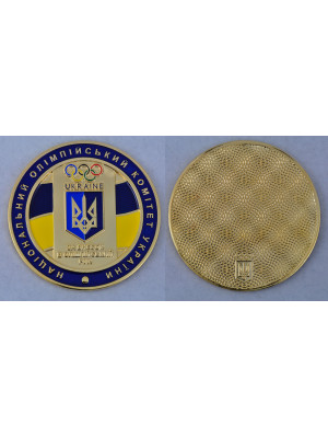 Монета НОК "За внесок в Олімпійський рух" 60 мм (26892)