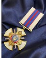 Нагрудний знак "За сприяння державній охороні України" УДО 46х46х3мм (33740)