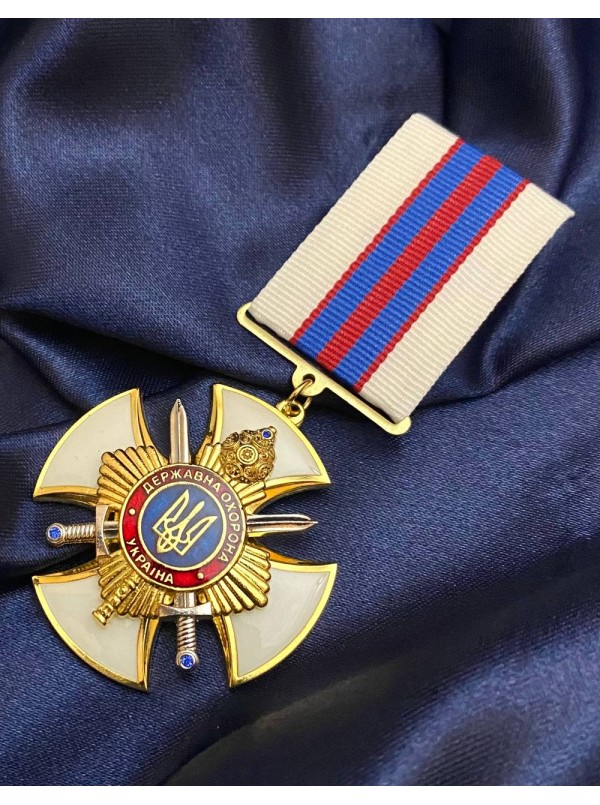 Нагрудний знак "За сприяння державній охороні України" УДО 46х46х3мм (33740)