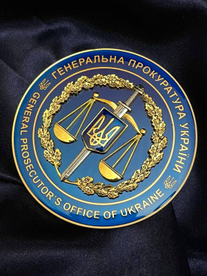 Монета ГПУ _85 мм (27348)