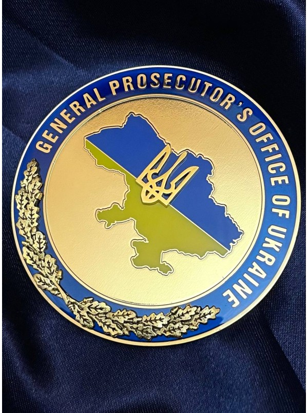 Монета ГПУ _85 мм (27348)