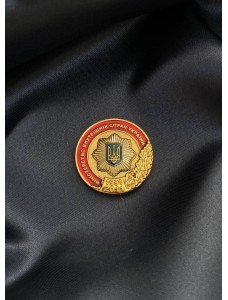 Монета "МВСУ 20 років" 30 мм (16783)