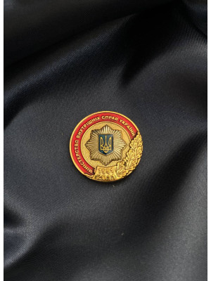 Монета "МВСУ 20 років" 30 мм (16783)
