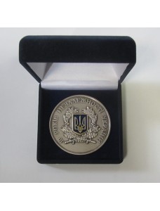 Комплект монета "10 років незалежності України" (16257)