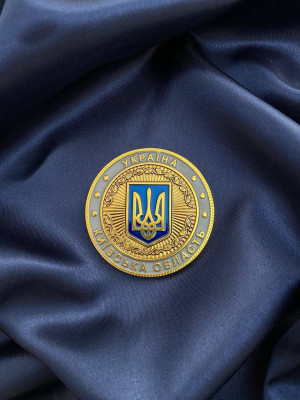Монета КОДА (Київська облдержадміністрація) 60 мм (27021)