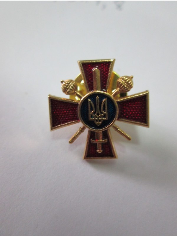 Фрачник "МОУ" 18мм (35103)