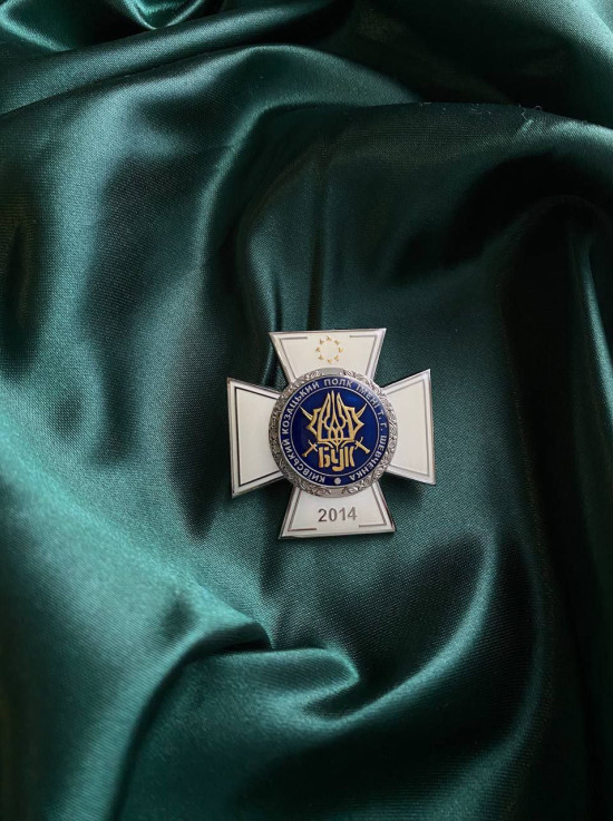 Нагрудний знак "Київський козацький полк Шевченка" (30979)