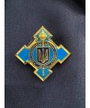 Знак "РНБОУ" 32,8мм (16199)