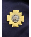 Нагрудний Знак Захисник України РНБОУ 45*45 мм (19892)