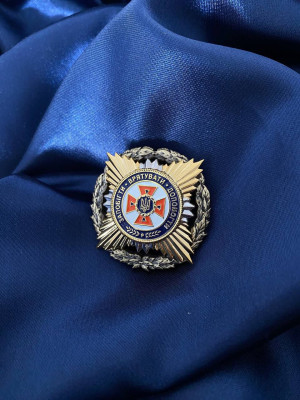 Нагрудний знак «Знак пошани» ДСНС  відомча відзнака 40*40 мм (31741)