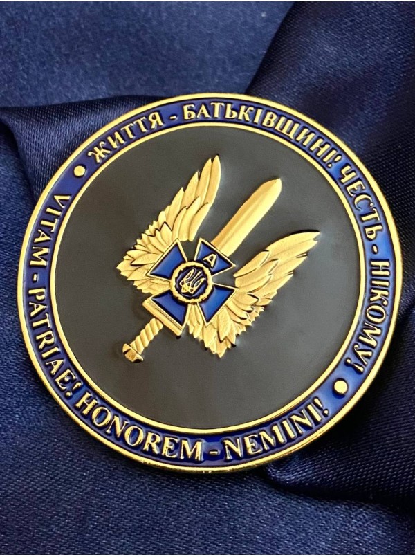 Монета "СБУ Альфа" 50мм (36290)