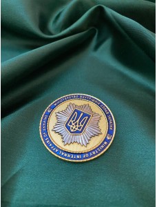 Монета МВС одностороння_50 мм (35783)