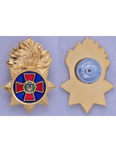 Нагрудний знак НГУ 43х60х2,5 мм  (31633) 