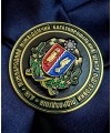 Монета "ММБЦПП НГУ" 50мм (34253 )