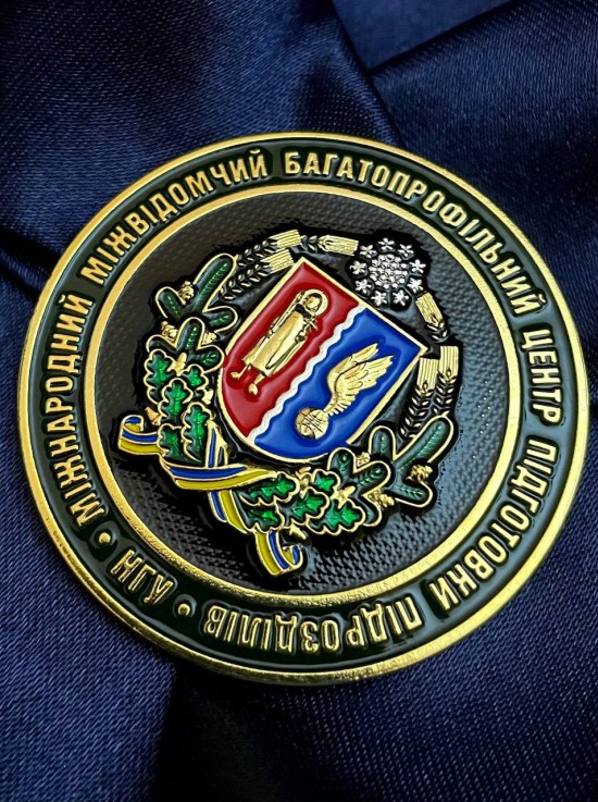 Монета "ММБЦПП НГУ" 50мм (34253 )