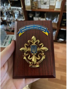 Плакетка СЗРУ з ніжкою 90х120мм з литтєвою лілією (37200)