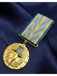 Медаль "20 років сумлінної служби" СЗРУ д32х3 мм (03521)