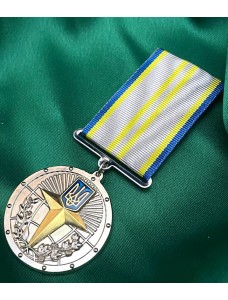 Медаль "15 років сумлінної служби" СЗРУ (03520)