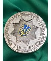 Монета "Департамент Головної Інспекції НПУ" (35171)