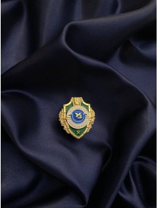 Нагрудний знак "Відмінник воєнізованої охорони" УЗ (01850)