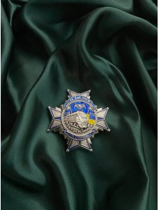 Нагрудний знак "За заслуги" 3ст. УЗ (01854)