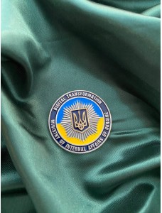 Монета МВС Департамент цифрової трансформації 50 мм (37447)