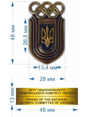 00525 Комплект нагрудний знак "НОК Ванкувер" в футлярі з табличкою (00525) 