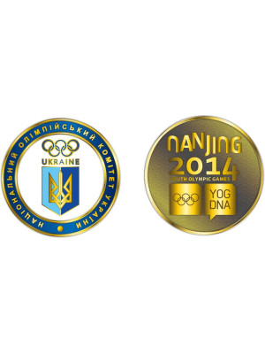 Монета "НОК Nanjing" (14404)