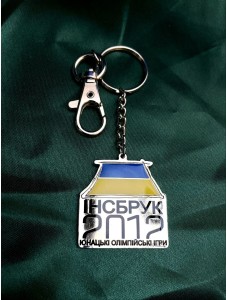 "Брелок "НОК. Інсбрук 2012" (00715)
