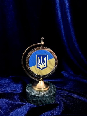 Галактика МОУ 120х8х2 мм (20937)   