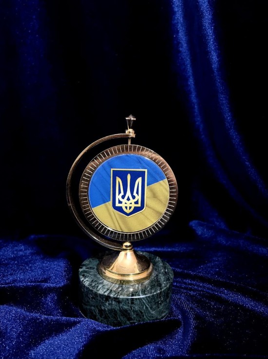 Галактика МОУ 120х8х2 мм (20937)   