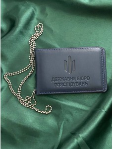 Портмоне 100х65мм (31461)
