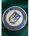 Монета "Командування Сил Логістики ЗСУ" від командувача  50мм (32855)