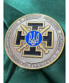 Монета "Міністерство у справах ветеранів України" 45 мм (36512)